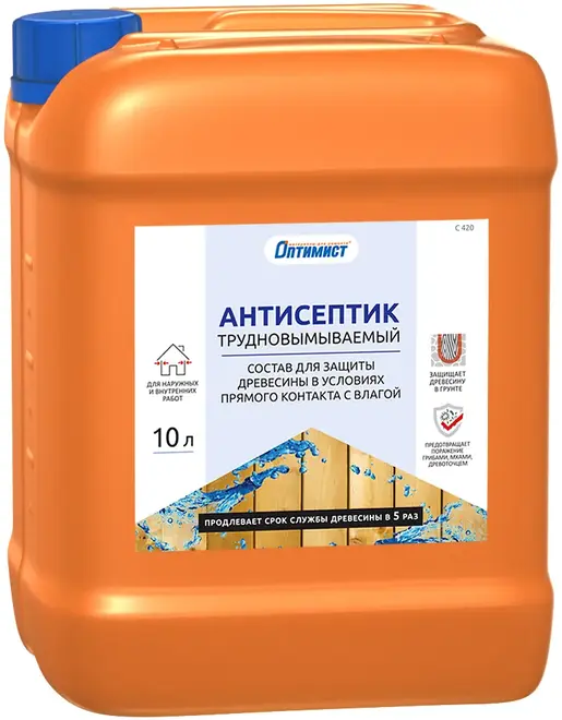 Оптимист C 420 высокоэффективный состав антисептик трудновымываемый (10 л)