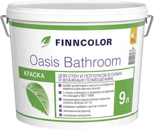 Финнколор Oasis Bathroom полуматовая краска для стен и потолков для ванных комнат (9 л) белая