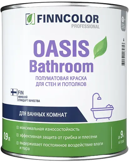 Финнколор Oasis Bathroom полуматовая краска для стен и потолков для ванных комнат (900 мл) белая