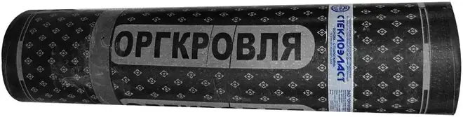 Оргкровля ХПП стеклоизол (1*10 м, 3 кг/кв.м)