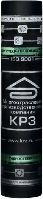 Рязанский КРЗ ТПП гидростеклоизол (1*10 м, 3.5 кг/кв.м ТУ)