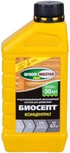 Woodmaster Prof Биосепт трудновымываемый биозащитный состав для древесины концентрат (1 кг)