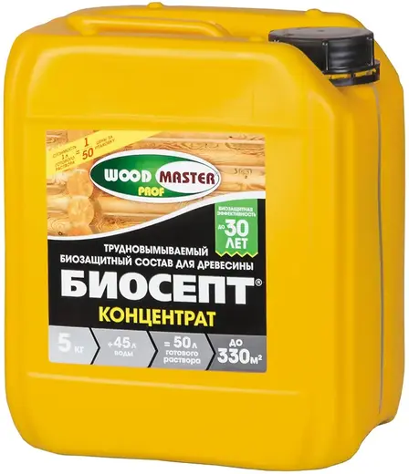 Woodmaster Prof Биосепт трудновымываемый биозащитный состав для древесины концентрат (5 кг)