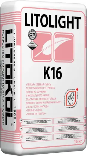 Литокол Litolight K16 легкая клеевая смесь (15 кг)