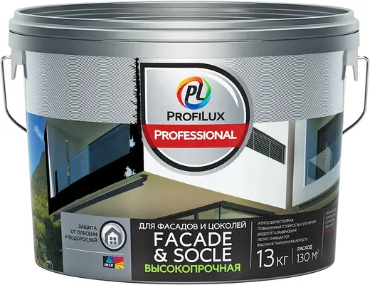Профилюкс Professional Facade & Socle краска акриловая для фасадов и цоколей (13 кг) база 3