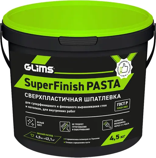 Глимс Superfinish Pasta сверхпластичная шпатлевка (4.5 кг)
