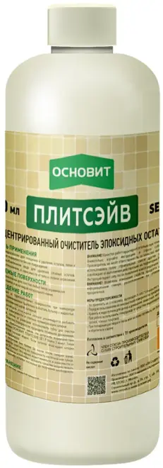 Основит Плитсэйв SЕ1 P концентрированный очиститель эпоксидных остатков (500 мл)