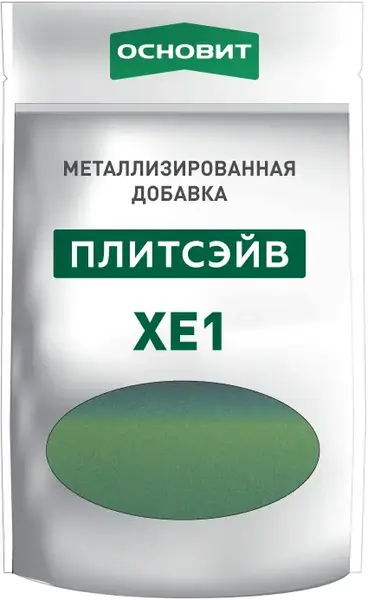 Основит Плитсэйв XE1 металлизированная добавка для эпоксидной затирки (130 г) бронза