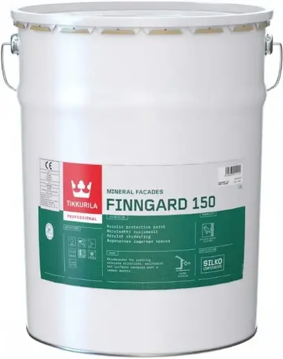 Тиккурила Finngard 150 защитная краска для бетона (20 л) база FA