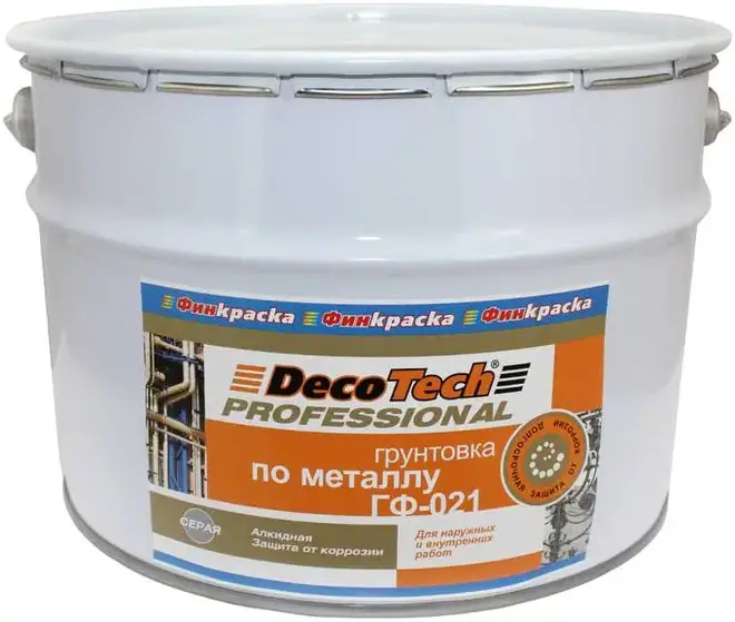 Decotech Professional ГФ-021 алкидная быстросохнущая грунтовка по металлу (2.5 л) серая