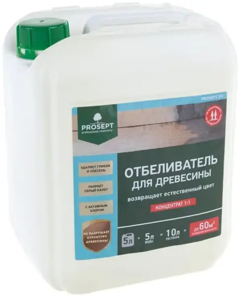 Просепт 50 отбеливатель для древесины (5 л)