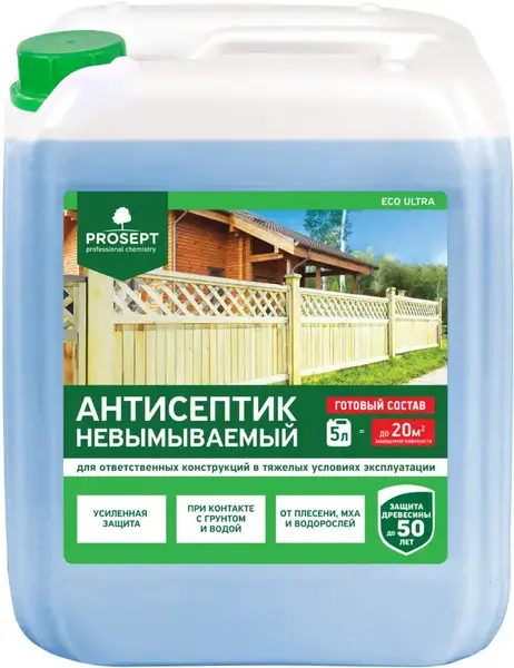 Просепт Eco Ultra невымываемый антисептик (5 л)
