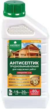 Просепт Exterior антисептик для внутренних работ (1 л)