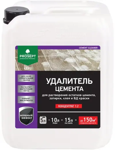 Просепт Professional Cement Cleaner удалитель цемента (5 л)