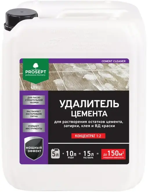 Просепт Professional Cement Cleaner удалитель цемента (5 л)