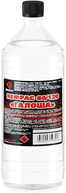 Ивитек Галоша С2 80/120 бензин нефрас (1 л)