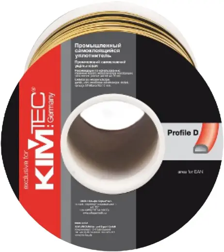 Kim Tec промышленный самоклеящийся уплотнитель (21*50 м/15 мм) черный
