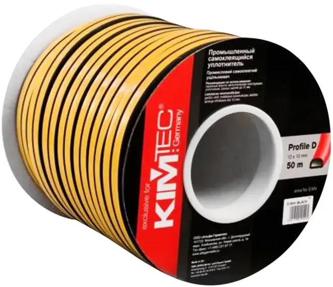 Kim Tec промышленный самоклеящийся уплотнитель (10*50 м/12 мм) черный