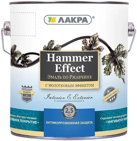 Лакра Hammer Effect эмаль по ржавчине с молотковым эффектом декоративная (2.5 кг) зеленая