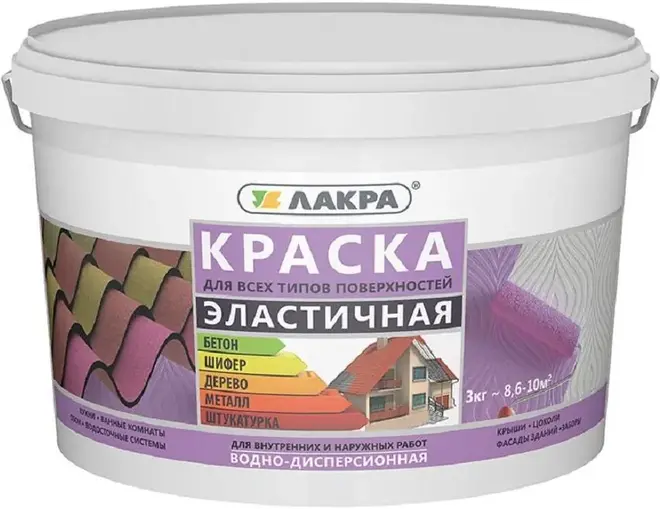 Лакра краска водно-дисперсионная эластичная (3 кг) белая