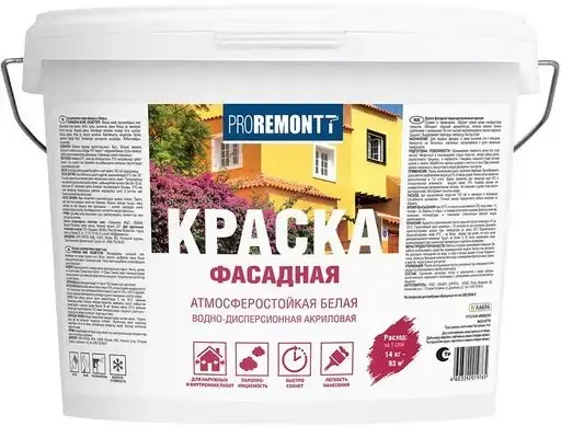 Proremontt Фасадная краска атмосферостойкая водно-дисперсионная акриловая (14 кг) белая