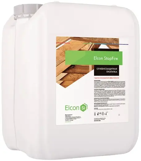 Elcon Stopfire огнебиозащитная пропитка огнеупорная (10 л)