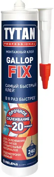 Титан Professional Gallop Fix монтажный клей (290 мл)