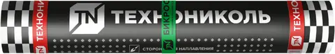 Технониколь ТКП Бикрост материал гидроизоляционный кровельный (1*10 м) серый