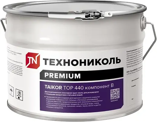 Технониколь Special Taikor Top 440 двухкомпонентная тиксотропная эпоксидная грунт-эмаль (5 кг) белая