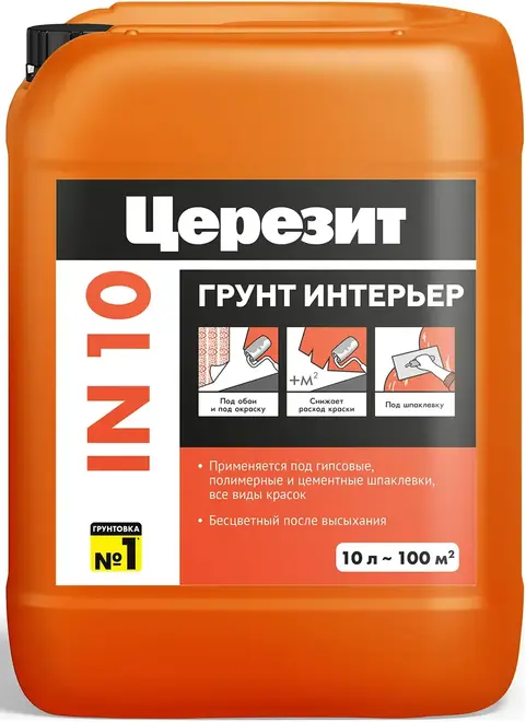 Церезит IN 10 Грунт Интерьер интерьерная грунтовка (10 л) бесцветная