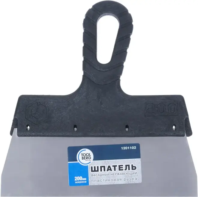 T4P шпатель фасадный (200 мм) пластмасса