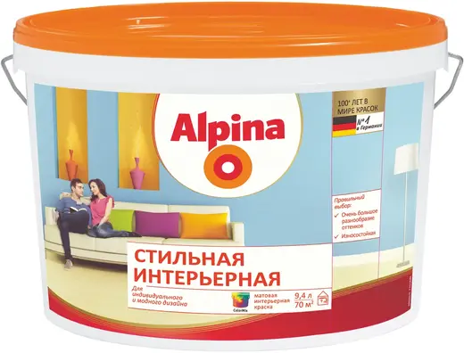 Alpina Стильная Интерьерная краска (9.4 л) бесцветная