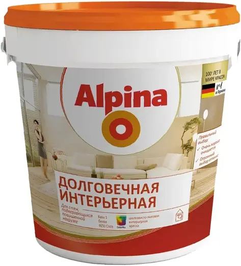 Alpina Долговечная Интерьерная краска (850 мл) бесцветная