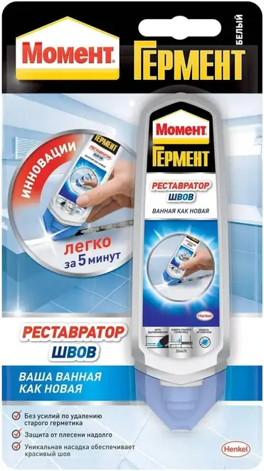 Момент Гермент реставратор швов (100 мл)