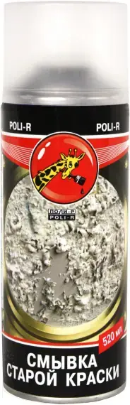 Поли-Р смывка старой краски (520 мл)