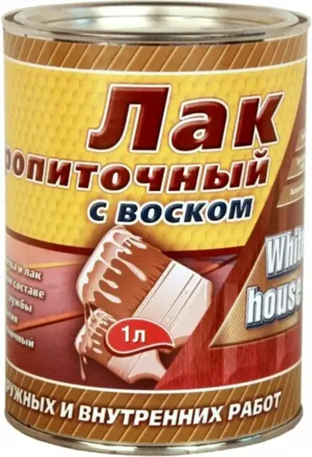 White House лак пропиточный с воском для наружных и внутренних работ (1 л) бесцветный глянцевый