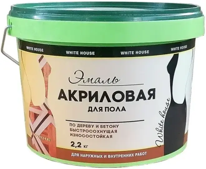 White House эмаль акриловая для пола (2.2 кг) серая