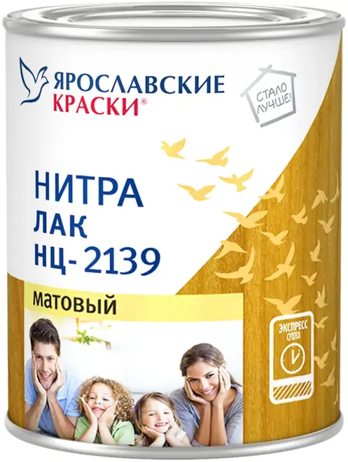 Ярославские Краски НЦ-2139 нитра лак (1.7 кг) матовый