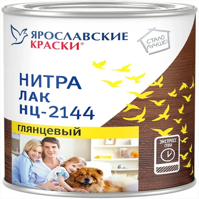 Ярославские Краски НЦ-2144 нитра лак (700 г) глянцевый