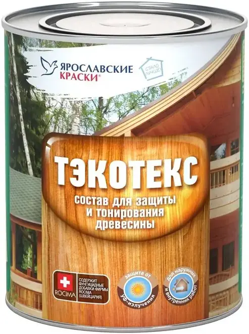 Ярославские Краски Тэкотекс средство для защиты и тонирования древесины (600 г) тик