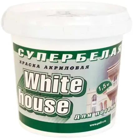 White House Супербелая краска акриловая для потолков (1.5 кг) супербелая