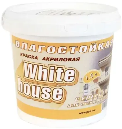 White House Влагостойкая краска акриловая для стен и потолков (1.5 кг) супербелая