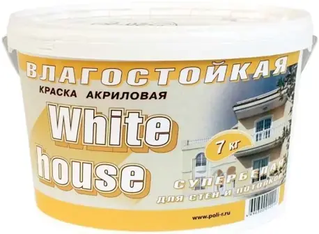 White House Влагостойкая краска акриловая для стен и потолков (7 кг) супербелая