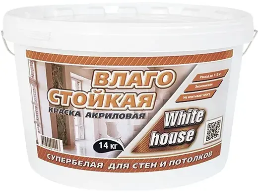 White House Влагостойкая краска акриловая для стен и потолков (14 кг) супербелая