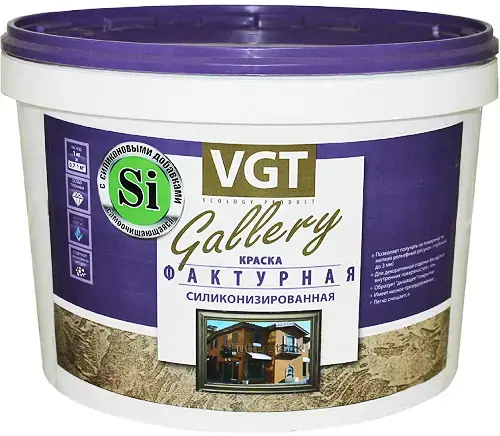 ВГТ Gallery Фактурная краска силиконизированная (25 кг) белая