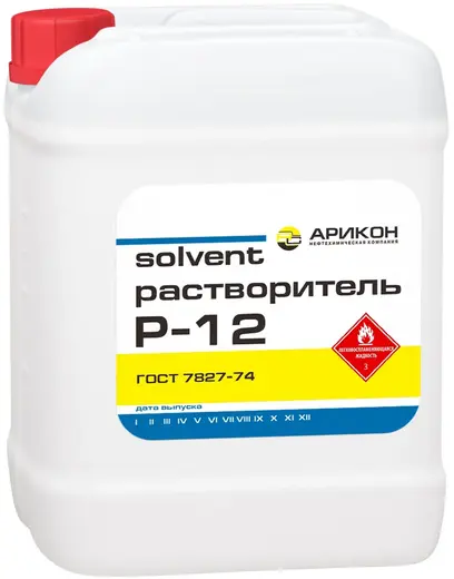 Арикон Р-12 растворитель (5 л)