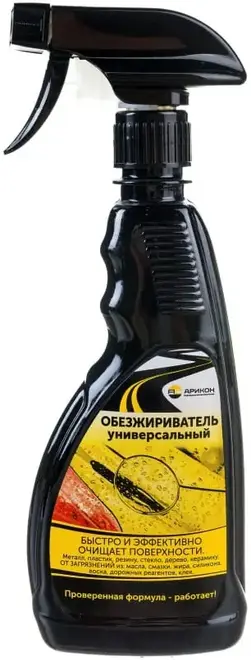 Арикон очиститель универсальный (500 мл)