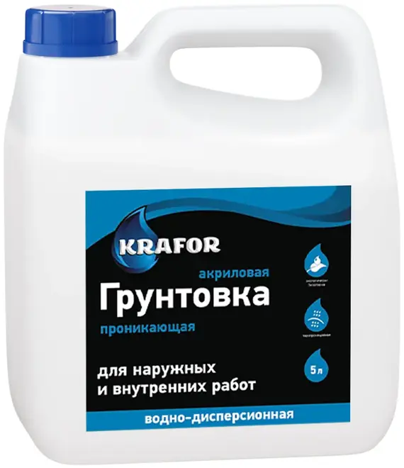 Крафор водно-дисперсионная грунтовка акриловая проникающая (5 л) белая