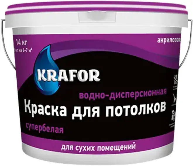 Крафор водно-дисперсионная краска акриловая для потолков (1.5 кг) супербелая