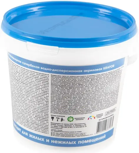 Крафор водно-дисперсионная краска акриловая интерьерная (1.5 кг) супербелая